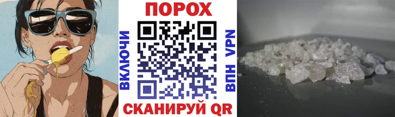 Amphetamine VHQ  Купить  Болотное 