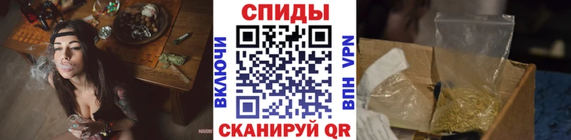 Купить где  Болотное  Бутират BDO 