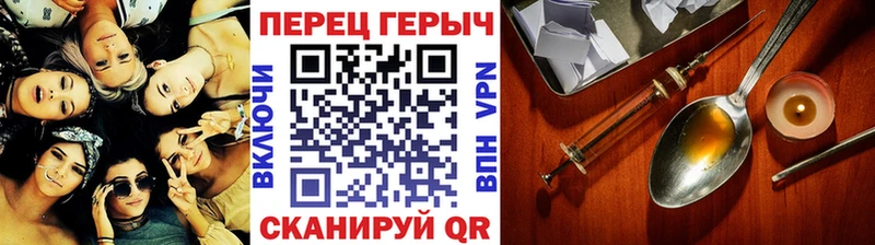 Купить  Болотное  Героин Афган 