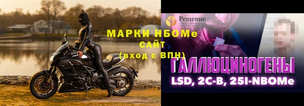 а пвп мука Алзамай