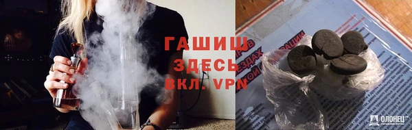 а пвп мука Алзамай