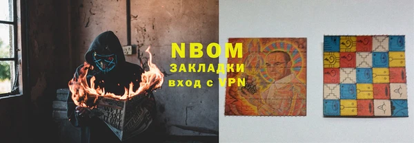 соль ск Алексеевка