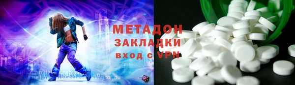 соль ск Алексеевка