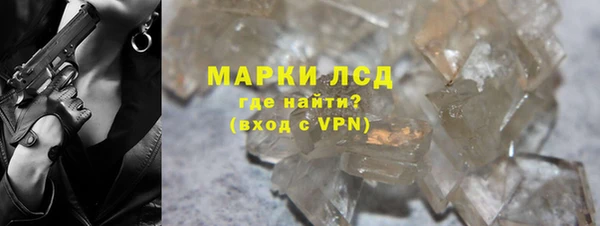 соль ск Алексеевка