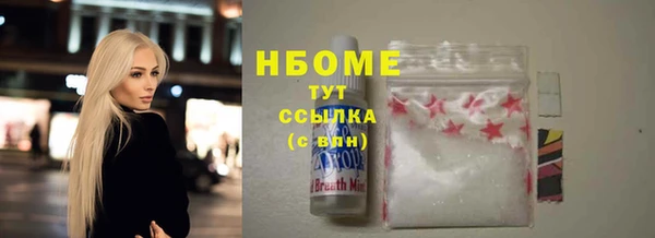 соль ск Алексеевка