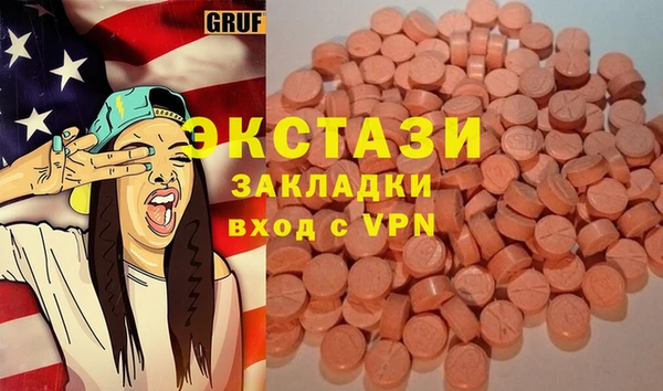 соль ск Алексеевка