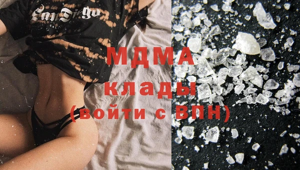 а пвп мука Алзамай