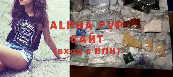 соль ск Алексеевка