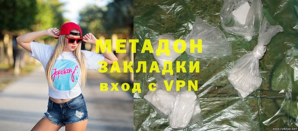 соль ск Алексеевка