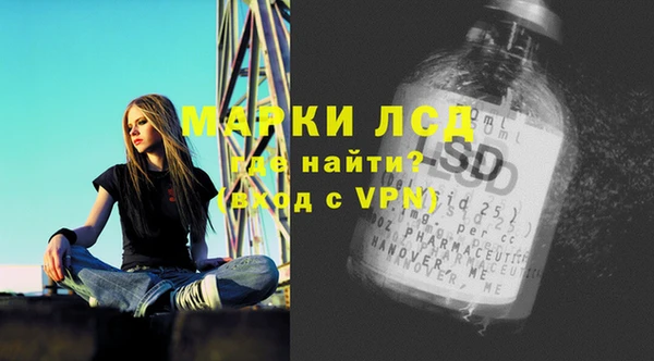 а пвп мука Алзамай