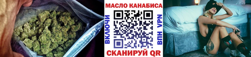 Купить  Болотное  Дистиллят ТГК жижа 